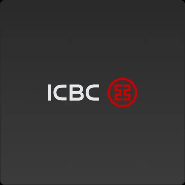 ICBC Logo